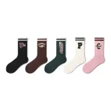 Американские носки с полосками, модные, комплект из 5 пар [7A антибактериальные]