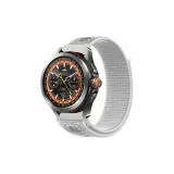 Волшебная лента - нейлоновый ремень [Белый космонавт]