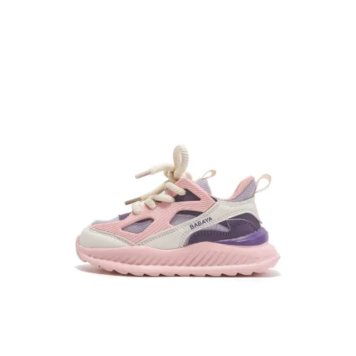 Babaya Slip-resistant Anti KICK Амортизация Дышащий Легкий Kids Lifestyle Shoes Детский