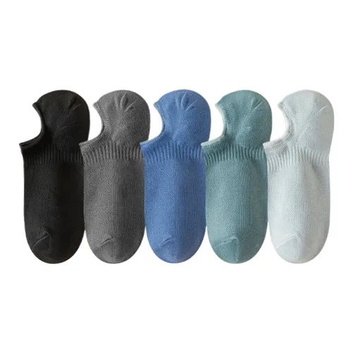 Lan Miao No Show Носки Мужские 5 пар