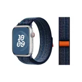 Динамичный королевский синий & Апельсин