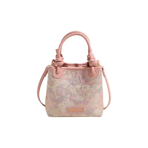 UNITE STAR ПУ (полиуретан) Одно плечо Сумка Женская Многоцветная