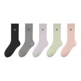 5 пачек (Черный + Серый + Светло-фиолетовый + Светло-зеленый + Коралловый)