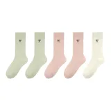 5 пачек [Светло-зеленый 2 + Коралловый 2 + Экрю]