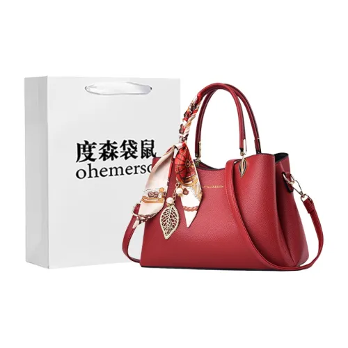 Dusen Kangaroo ПУ (полиуретан) Сумка через плечо Стандартная Женская Экрю Черный Бордовый Синий