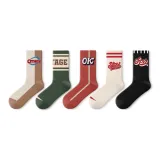 Американские модные носки, комплект из 5 пар [7A антибактериальные]