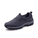 Темно-серый