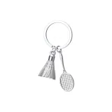 Бадминтонная ракетка - серебряная