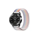 Крючок и петля - нейлоновый ремень [белый радужный]