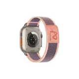 Новый Грязь