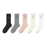 5 пар [Черный + Серый + Коралловый + Экрю + Белый]