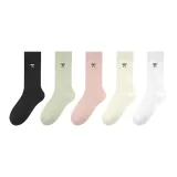 5 пачек [Черный + Светло-зеленый + Коралловый + Экрю + Белый]