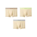 Светло-Кофейный + Фруктовый Зеленый + Светло-Серый