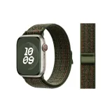 Темно-еловый зеленый & Апельсин