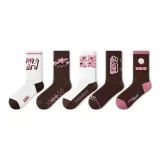 Американские винтажные модные носки H, комбинация из 5 пар [7A антибактериальные]