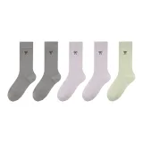 5 пачек [Серый 2 + Светло-фиолетовый 2 + Светло-зеленый]