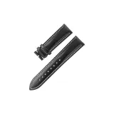 Чёрный с белой строчкой - Без пуговиц