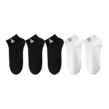 5 пар (Черный 3 + Белый 2)