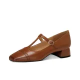 Коричневый