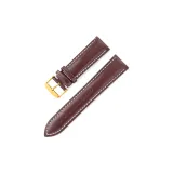 Коричневый с белой строчкой - золотая пряжка