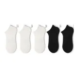 Стандартное издание 3 Экрю 4 см + 2 Черный 4 см