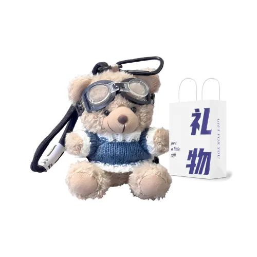 Chu Quality Очаровательный Медведь Подвеска Кукла Плюшевая Кукла 11 см Рекомендуемая Высота