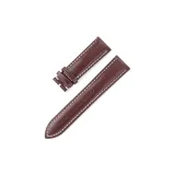 Коричневый с белой строчкой - Без пуговиц