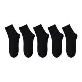 5 пар черного