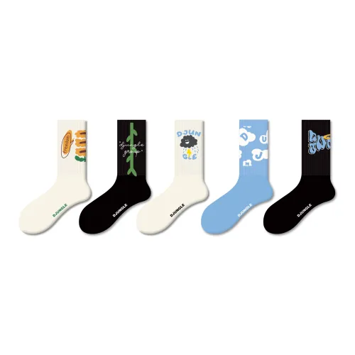 DJUNGLE Носки Crew Женские упаковка из 5 пар