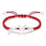 Бабочка Dance Искренние Желания Браслеты (Красный)