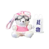 Розовый/Белый свитер - Белый медведь + Синий текст Подарочный набор Сумка