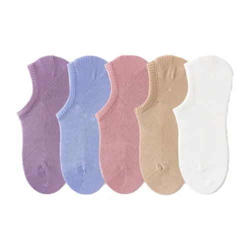 Caramella Унисекс Носки No Show