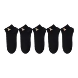 5 шт (черный)