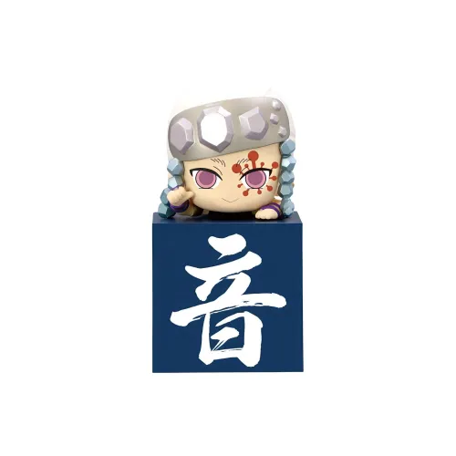 FURYU Demon Slayer Kimetsu No Yaiba Тенген Узуй Sound Column Фигурки в стиле Chibi 10 см