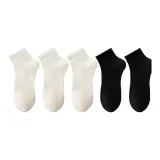 Многоцветный: 5 пар (Белый + Белый + Белый + Черный + Черный)