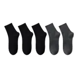 3 шт Черный + 2 шт Темно-серый