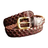 Кофейный (Ширина: 3 см)