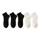 Многоцветный: 5 пар (Черный + Черный + Черный + Белый + Белый)