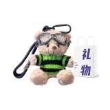 Зеленый свитер с полосами - Бурый медведь + Синий текст - Подарочная сумка