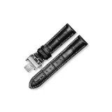 Черный с серебряной пряжкой