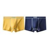 2 шт (Кремово-желтый + Темно-синий)