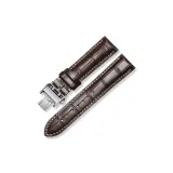 Коричневый, серебристая пряжка