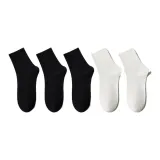 Чёрный +22 Упаковка