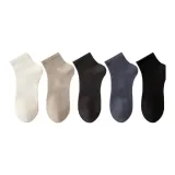 Многоцветный: 5 пар (Белый + Бежевый + Черный + Пыльно-голубой + Темно-серый)