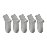 5 пар светло-серого цвета