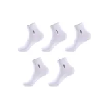 5 пар белых