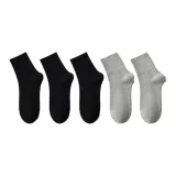 3 шт Черный + 2 шт Светло-серый