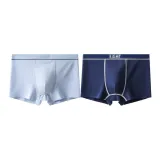 2 шт (Светло-синий + Темно-синий)