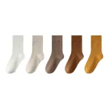 5 пачек (Белый + Светлый Верблюжий + Хаки + Мокко + Имбирный Желтый)