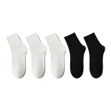 3 шт. белый + 2 шт. черный